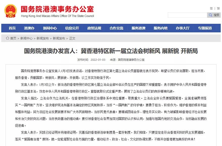 图片9香港.jpg