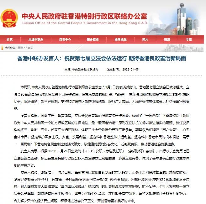 图片10香港.jpg