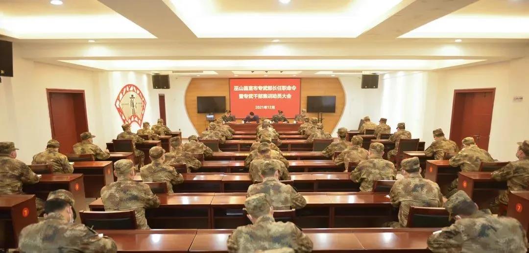 微信图片_20220112093153.jpg
