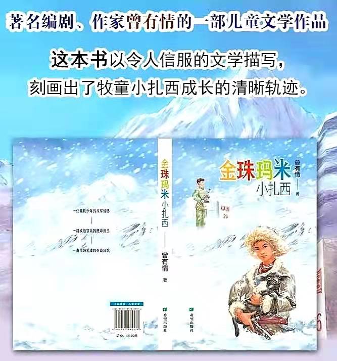图片4.jpg