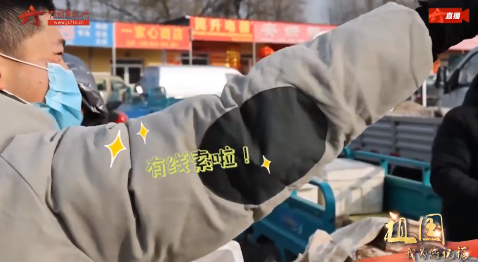 微信图片_20220207152534.png