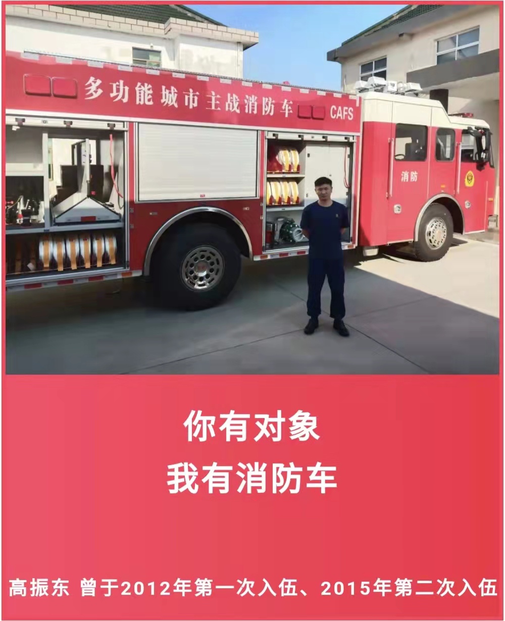 微信图片_20220214213821.jpg