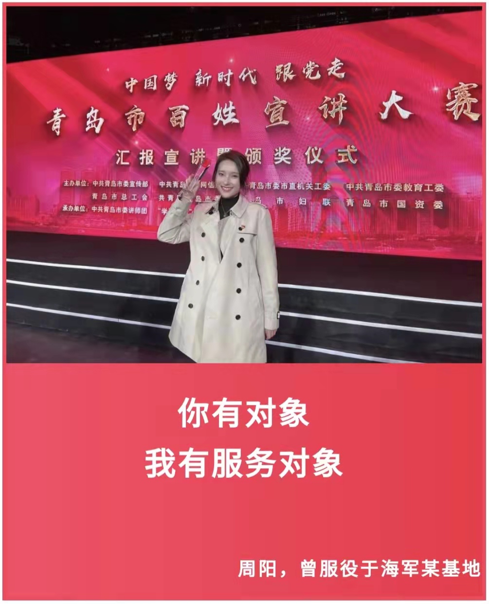 微信图片_20220214213828.jpg