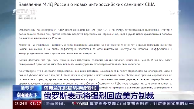 微信图片_20220224105013.png