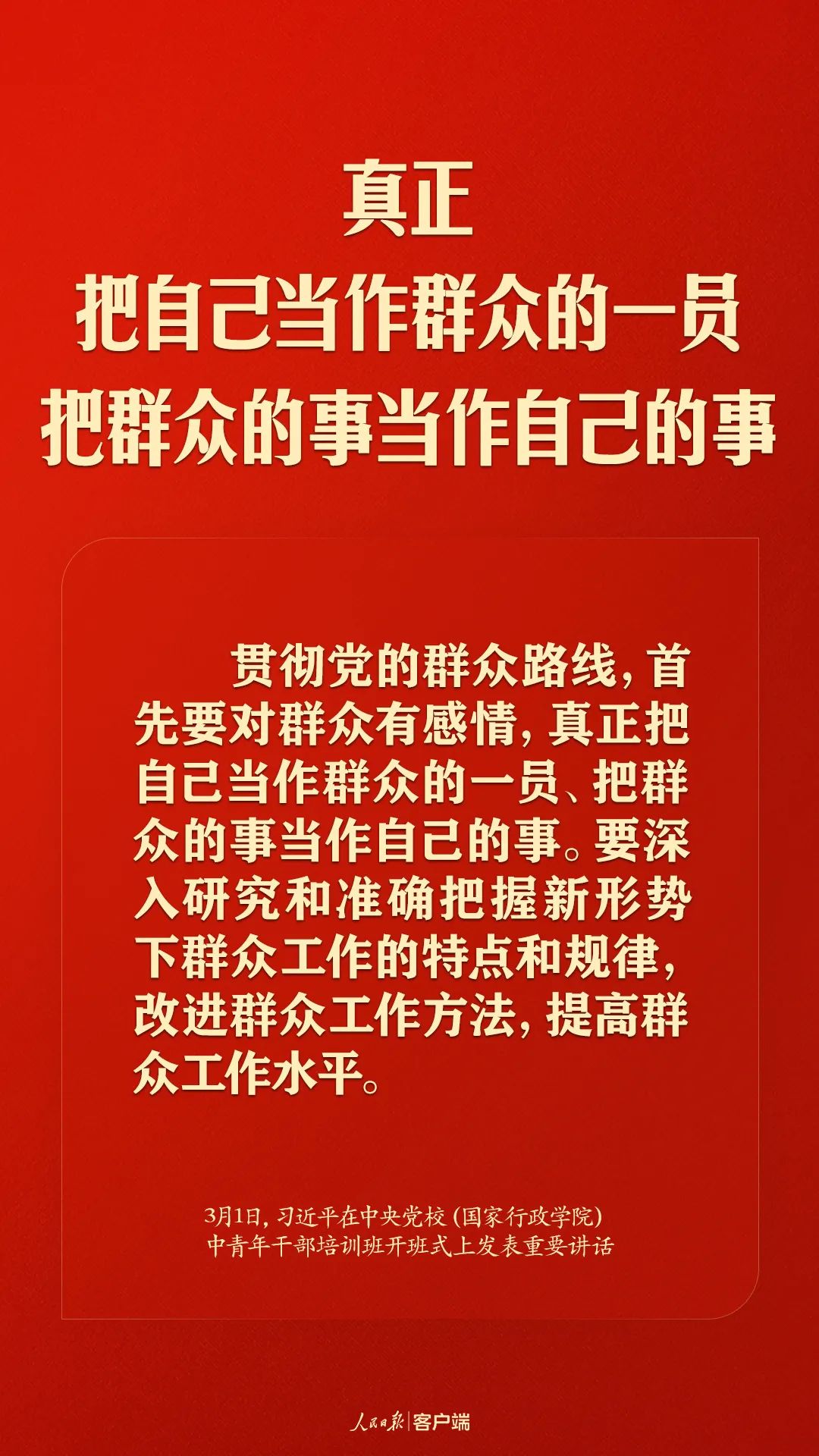 b619e84f51da85fd4cdf0478cc17c042.jpg