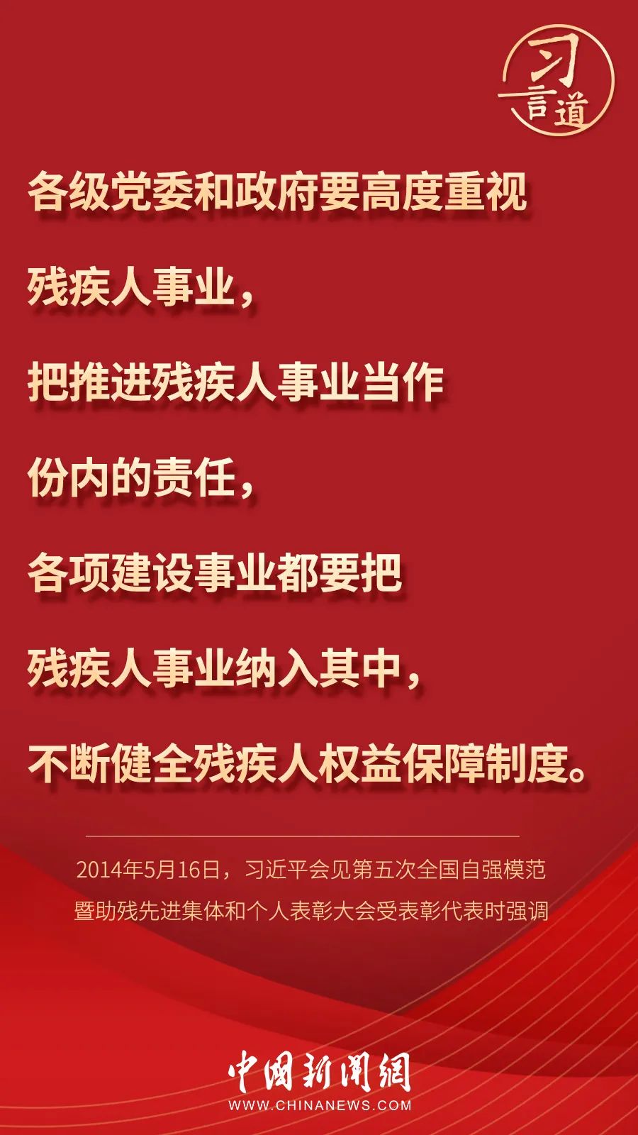 ac2c13ab52aa44fa7439bdbd393117b5.jpg