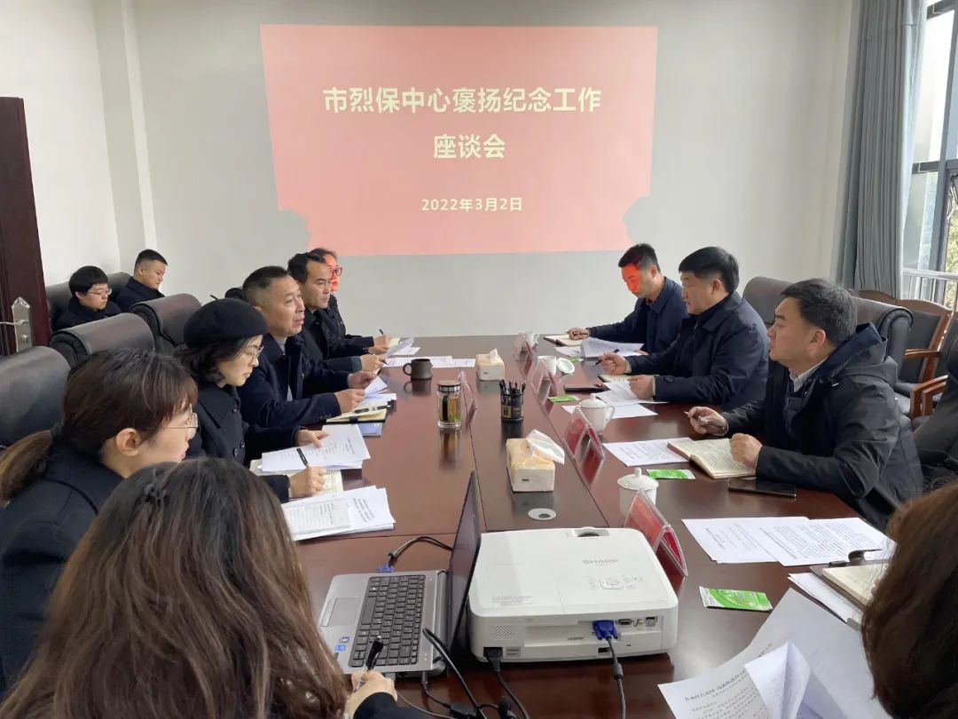 微信图片_20220303102528.jpg