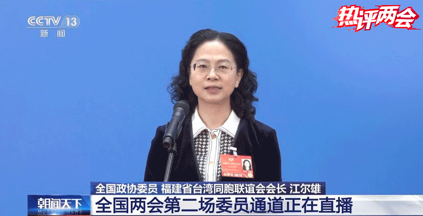 微信图片_20220307180041.png