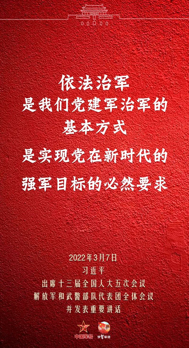 微信图片_20220307225431.jpg