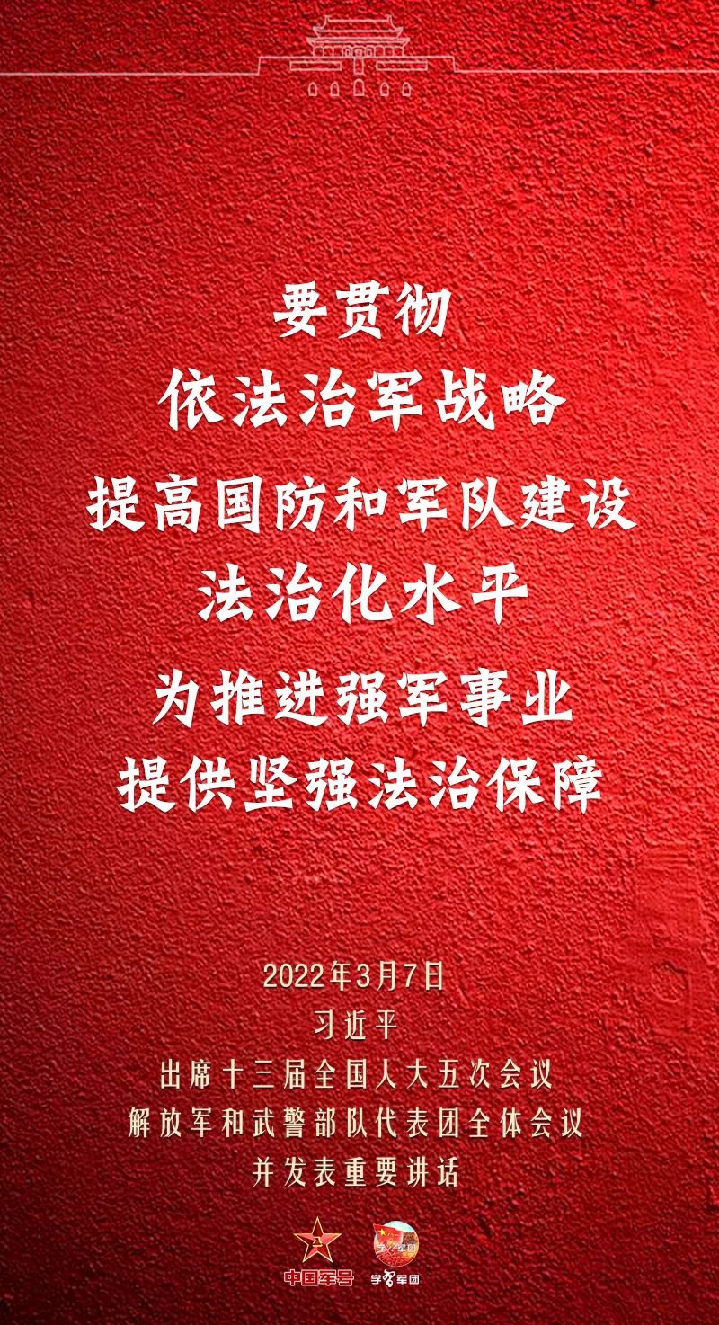 微信图片_20220307225541.jpg