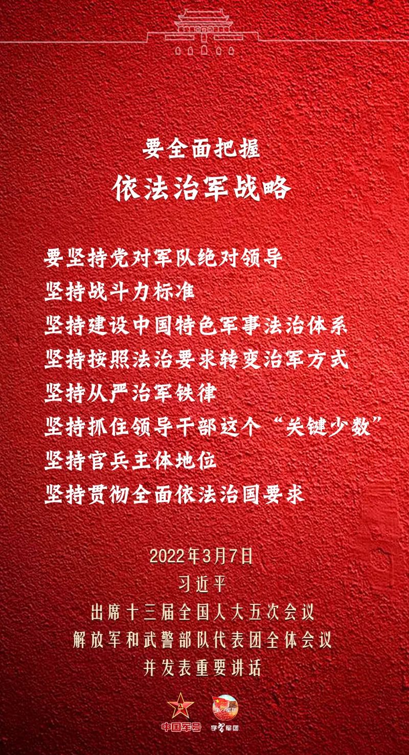 微信图片_20220307225551.jpg