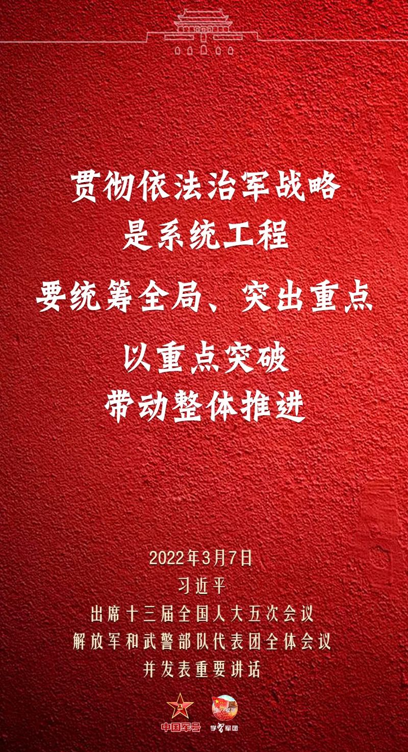 微信图片_20220307225555.jpg