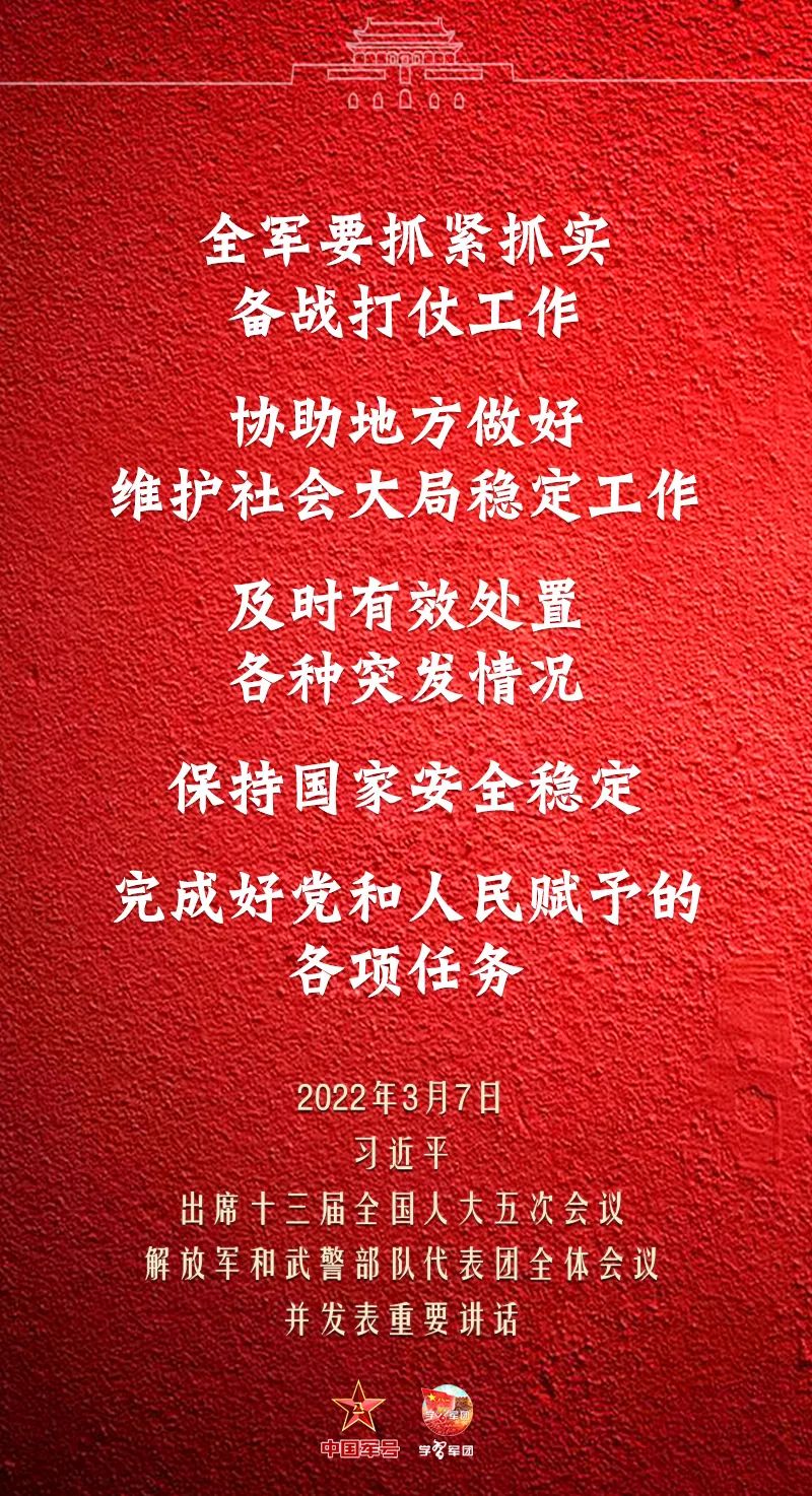 微信图片_20220307225603.jpg