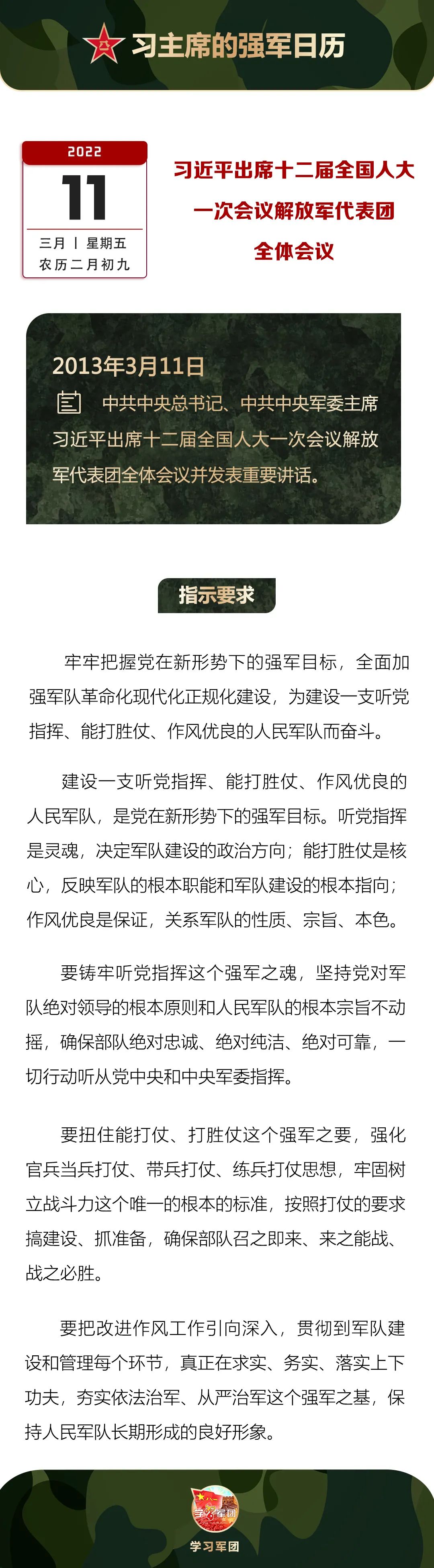 9eed3909478e900d0652564fee6fa451.jpg