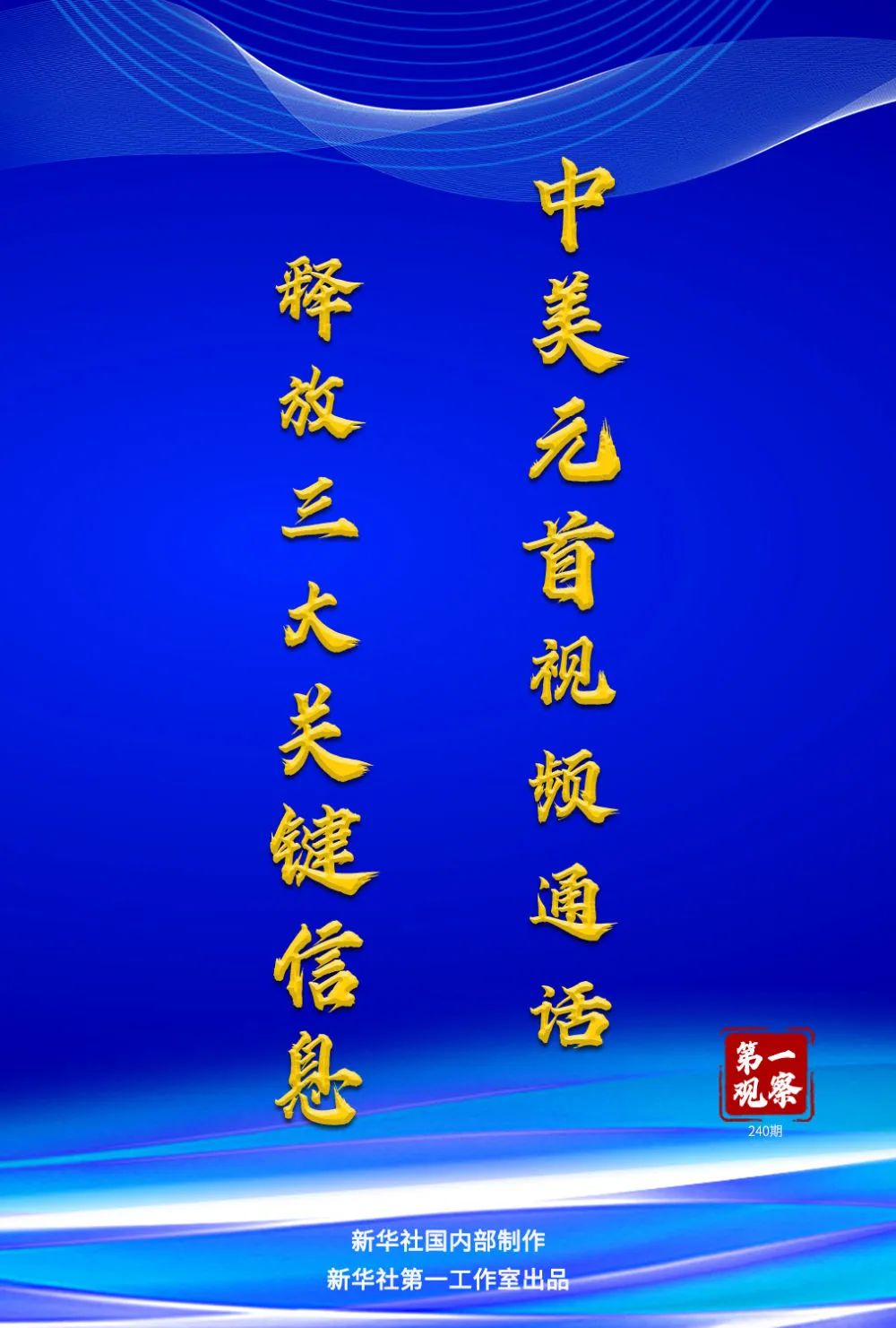 微信图片_20220319214144.jpg