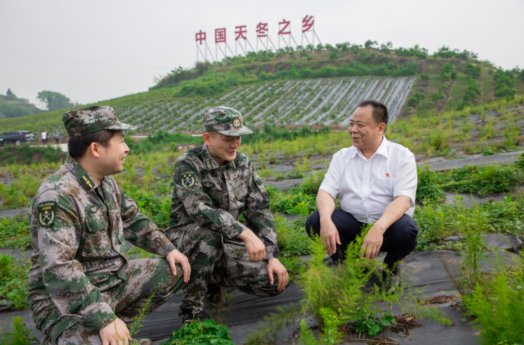 微信图片_20220505164832.png