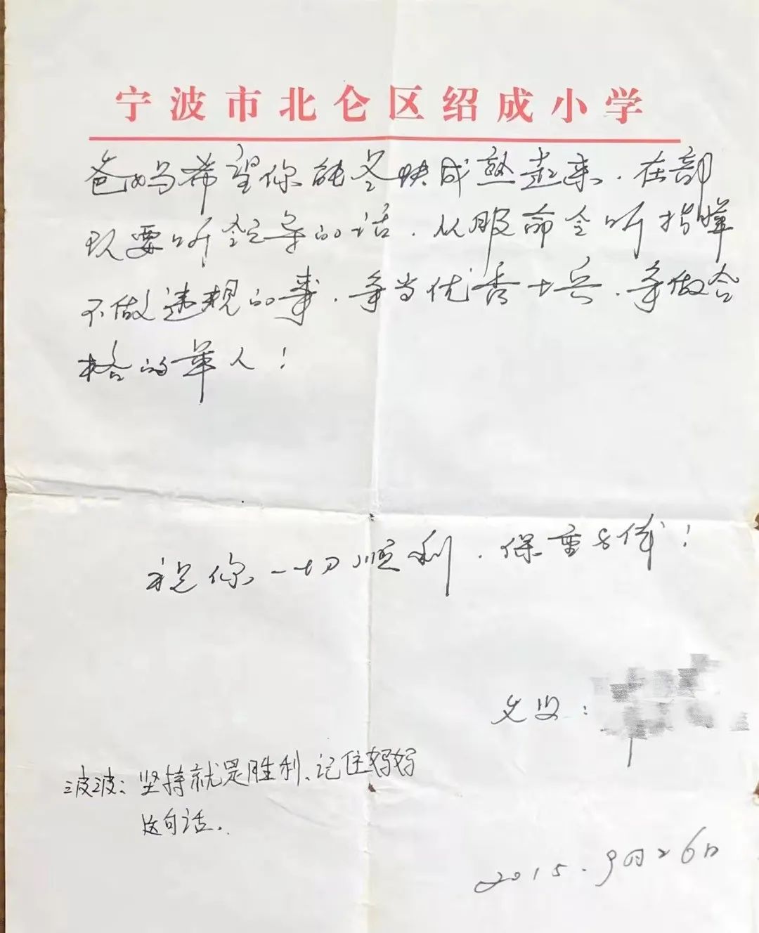 13a64d977446caa2de1bcb57d12bdc17.jpg