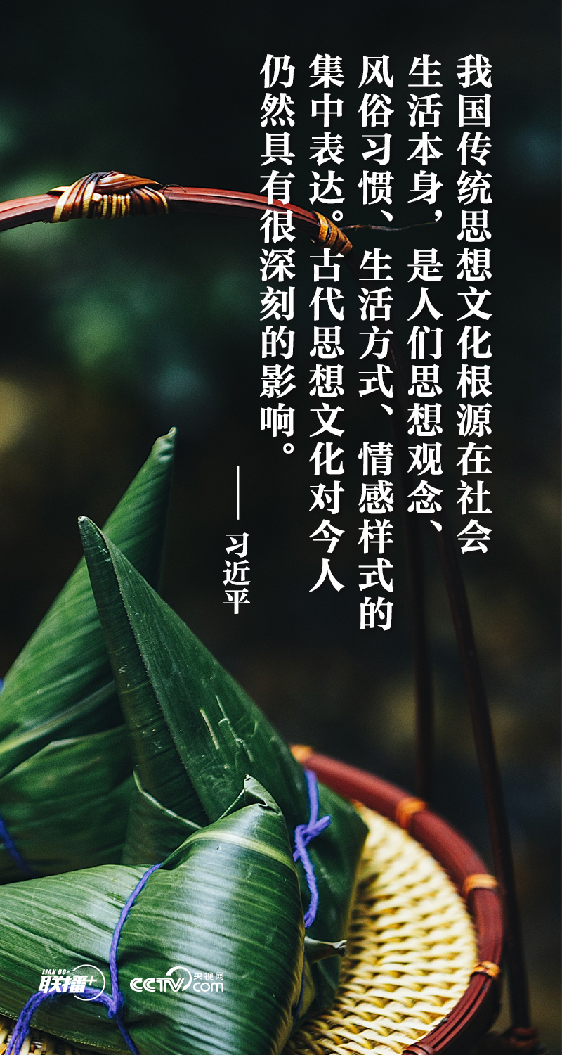 微信图片_20220603113659.png