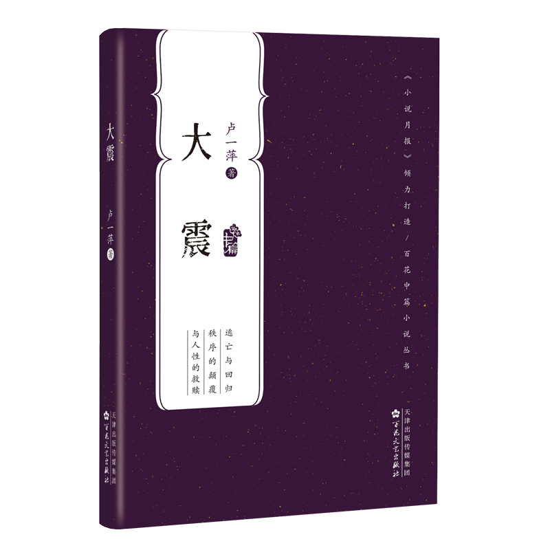 微信图片_20220620161452.png
