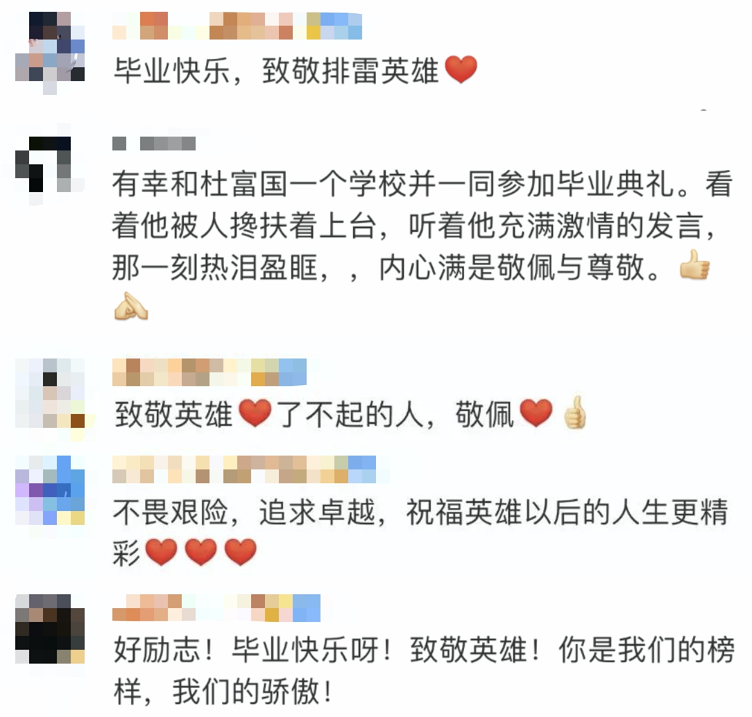 微信图片_20220719144909.png