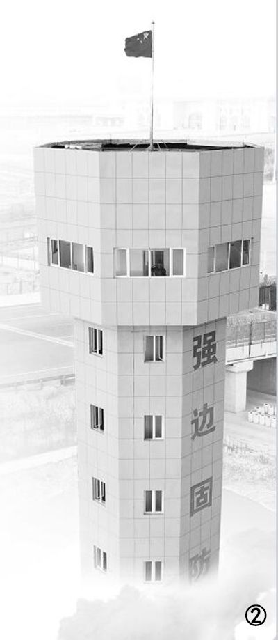 微信图片_20220804101222.jpg