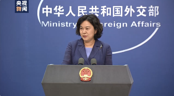 微信截图_20220805231628.png