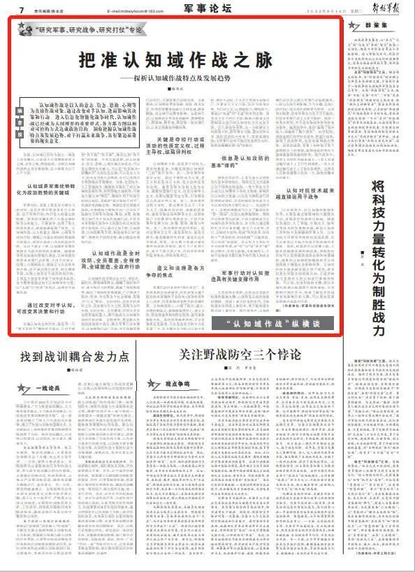 微信图片_20220816093408.jpg
