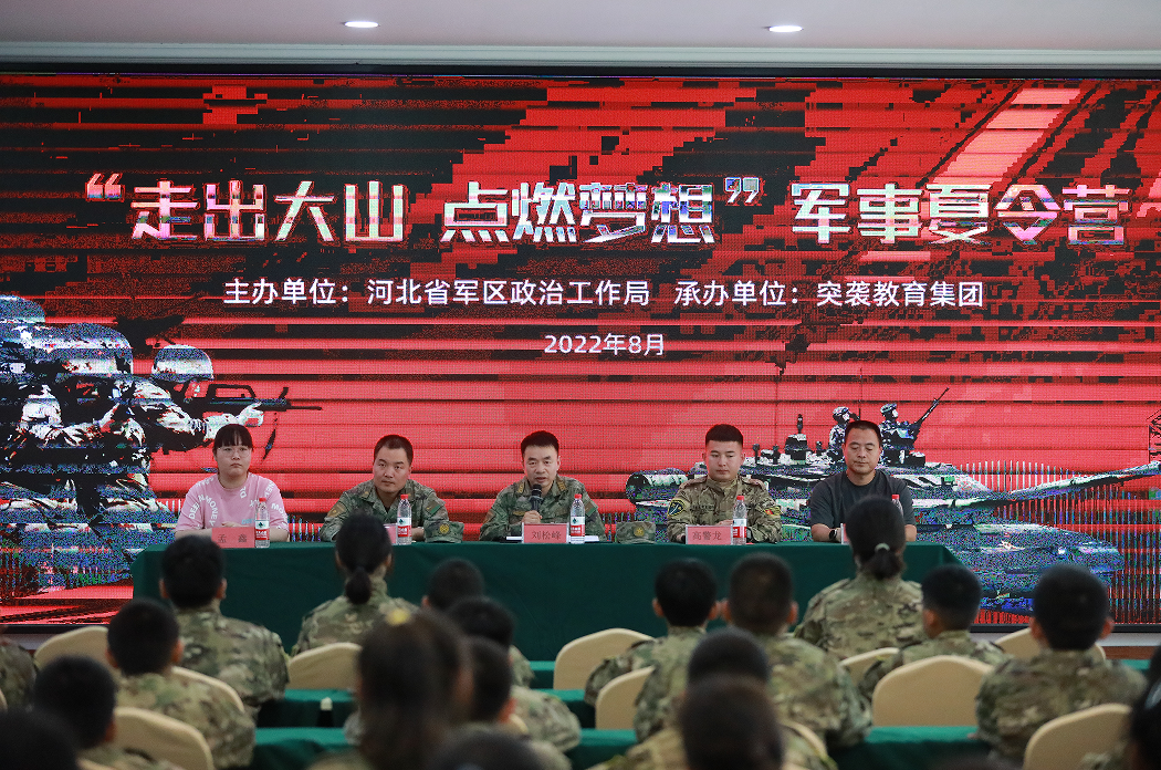 微信图片_20220829153526.png