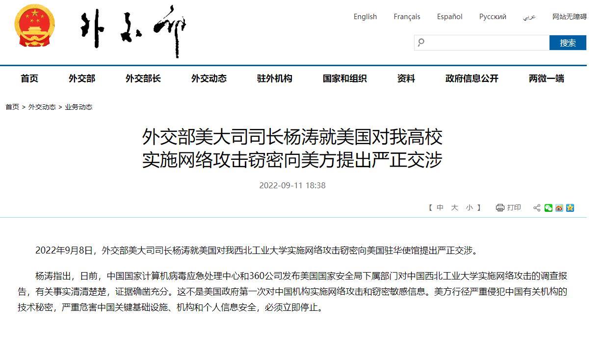 微信图片_20220911193332.jpg
