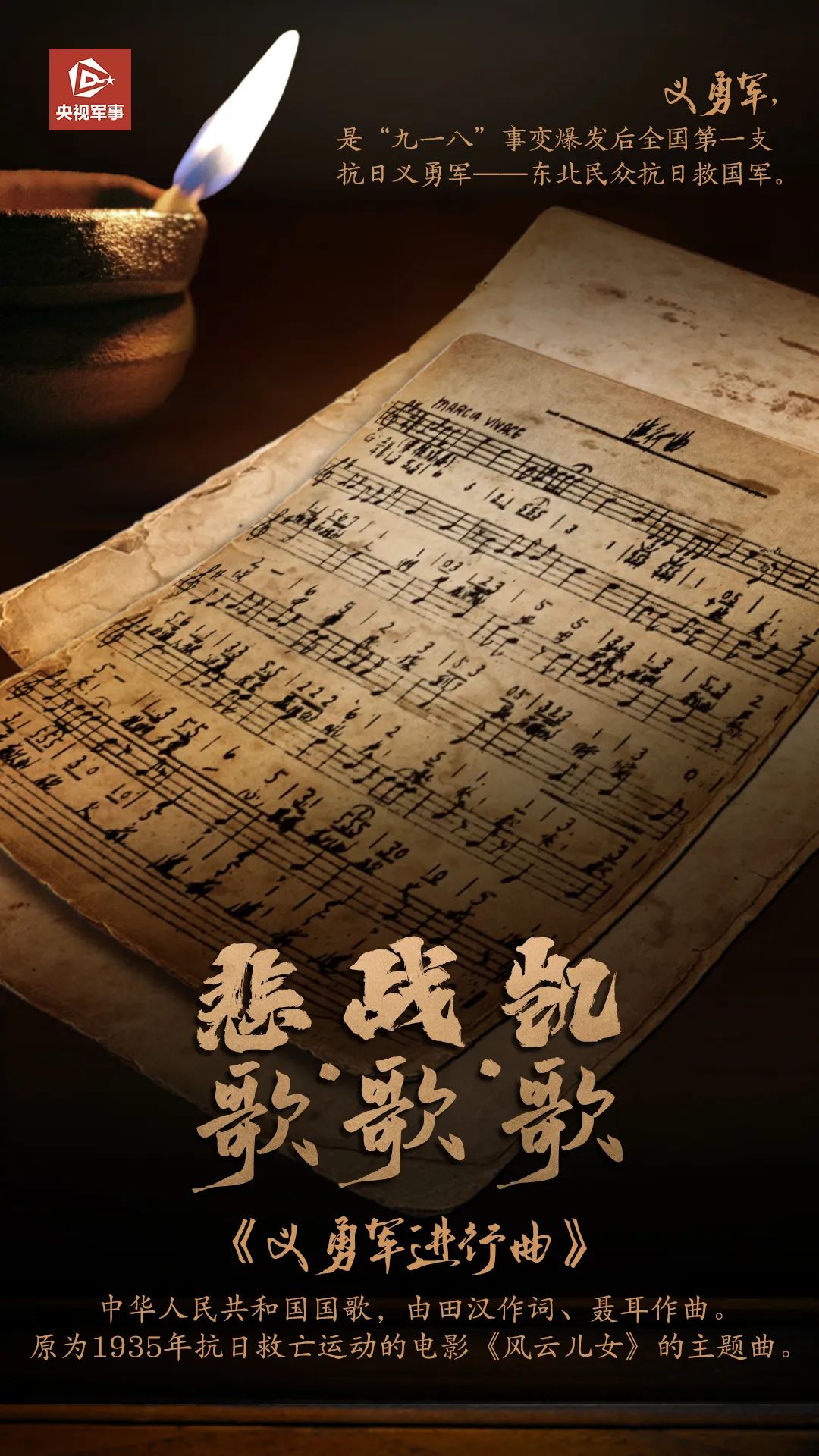 微信图片_20220918131041.jpg