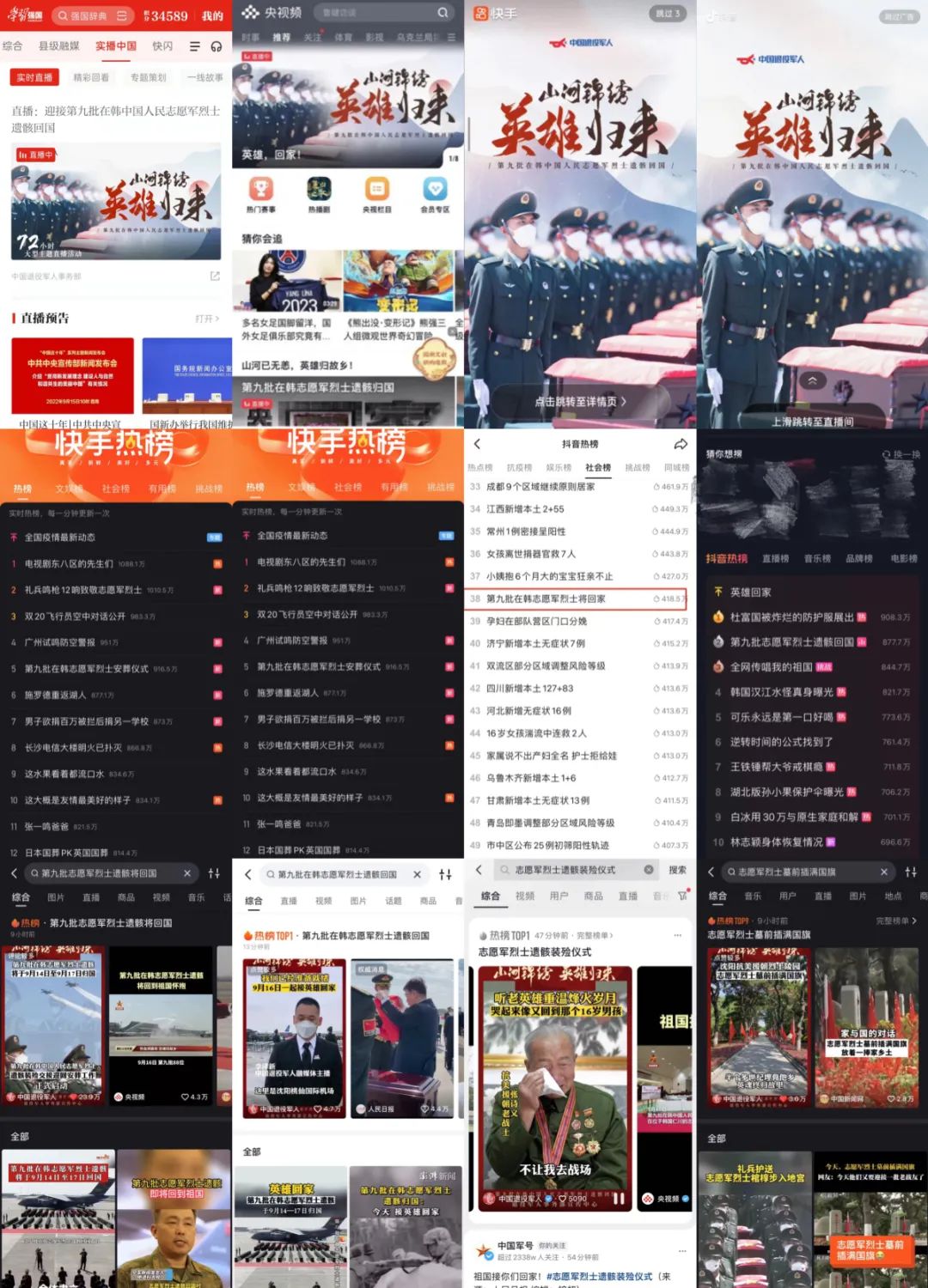 微信图片_20220920153711.jpg