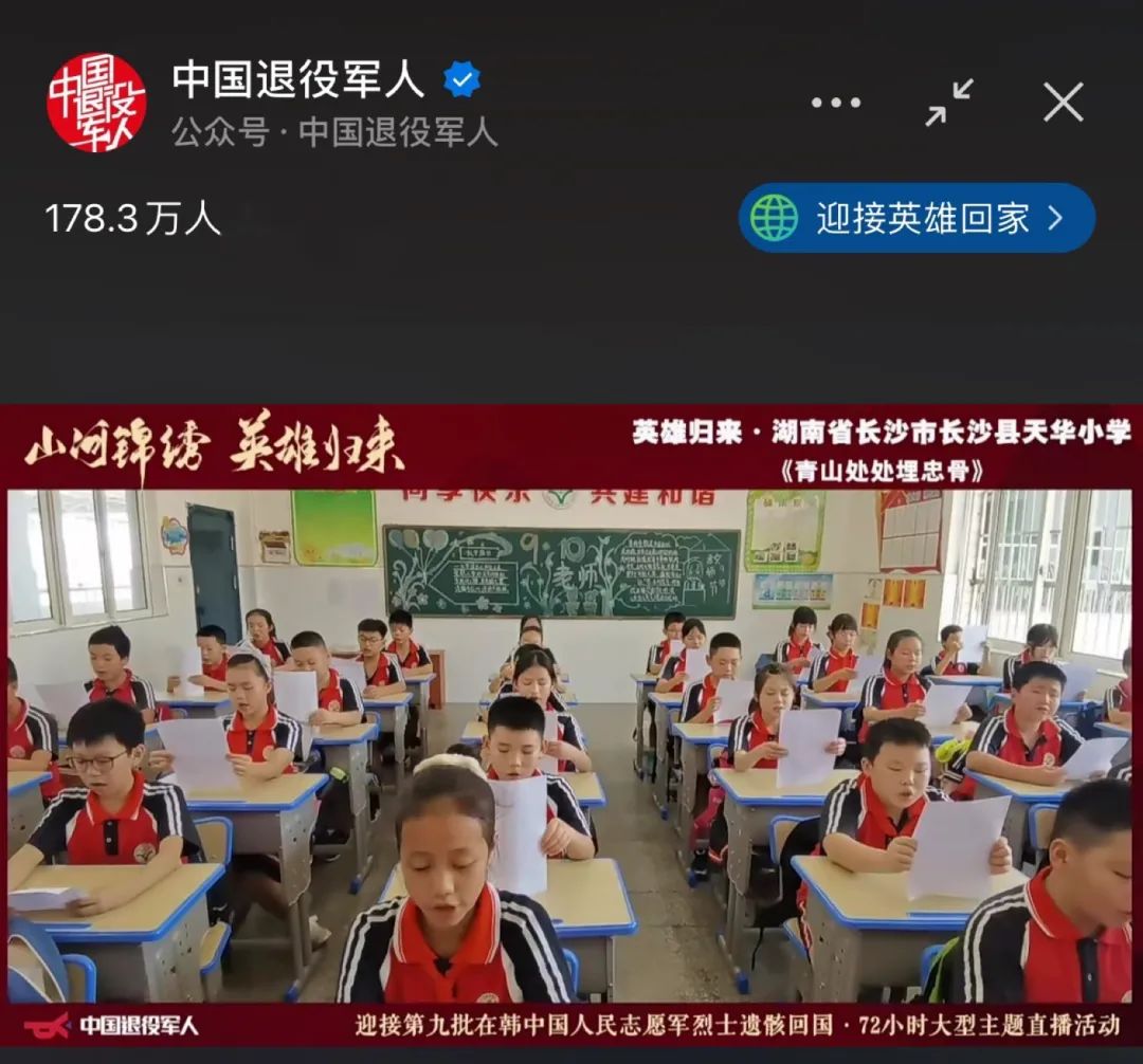 微信图片_20220920154326.jpg