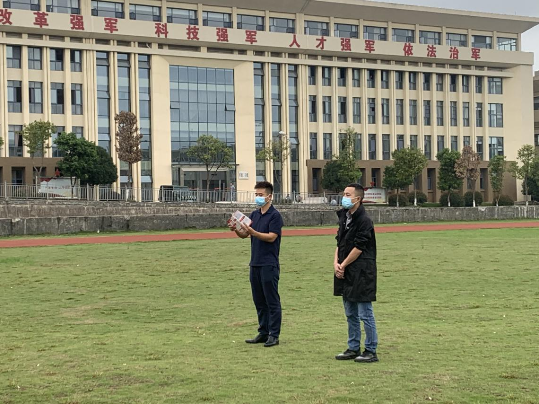 微信图片_20220921163754.png
