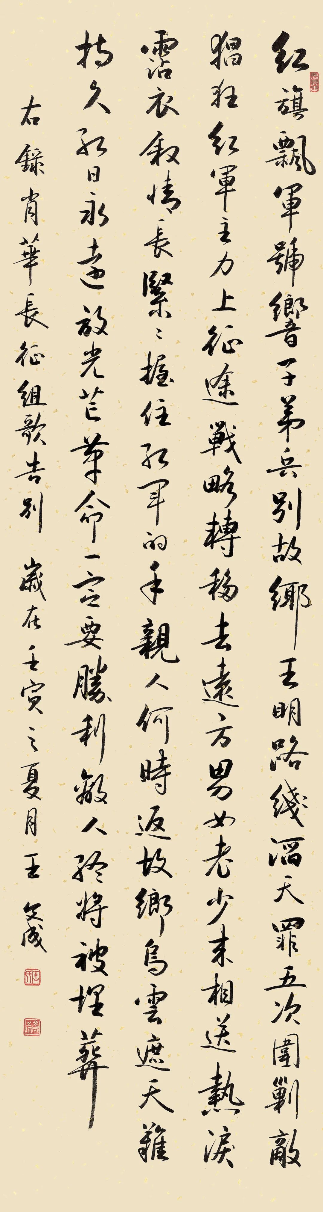 a4d689ef72e459e87165e9a5117c107a.jpg