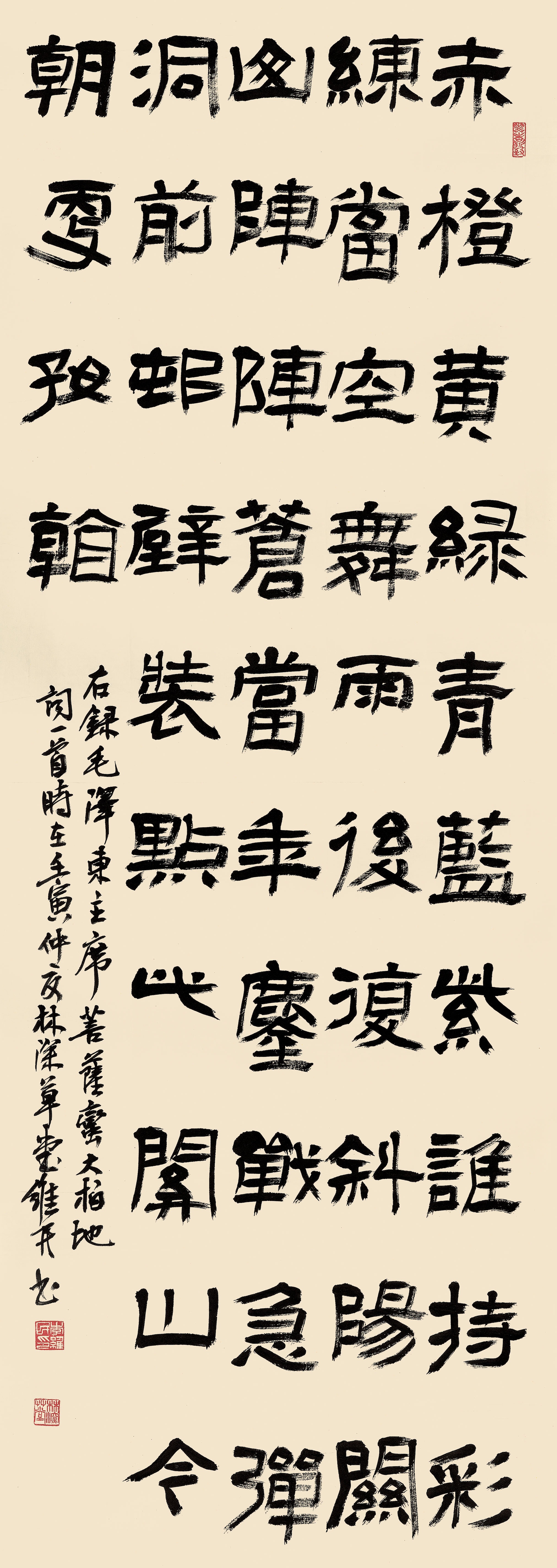 4140a5a626228e59ba05c39aaf8e6372.jpg