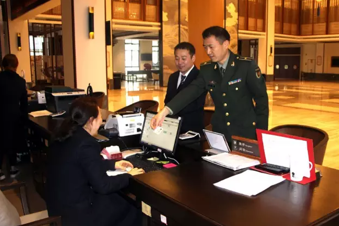 微信图片_20221024145834.png