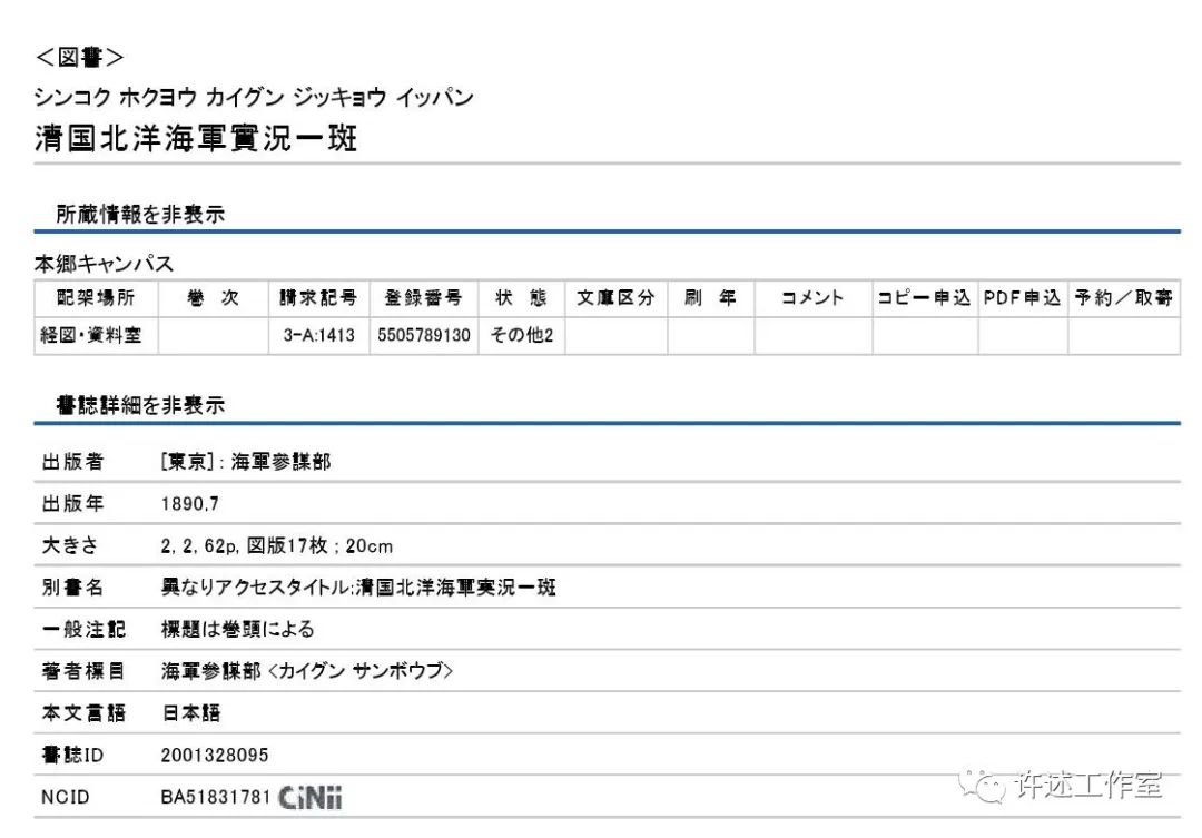 微信图片_20221024150706.jpg