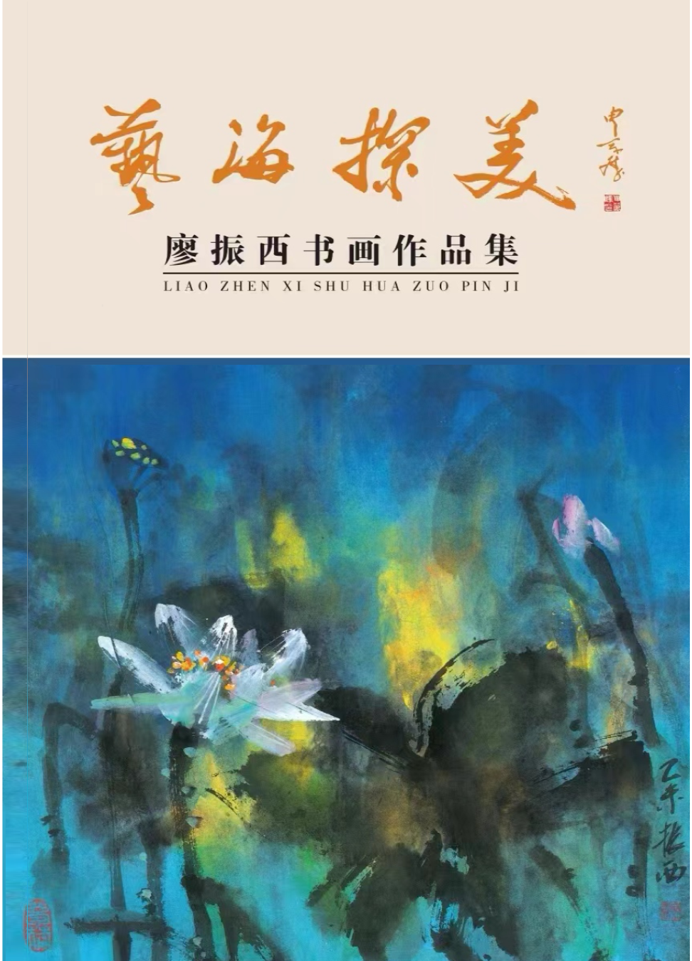 微信图片_20221024151049.png