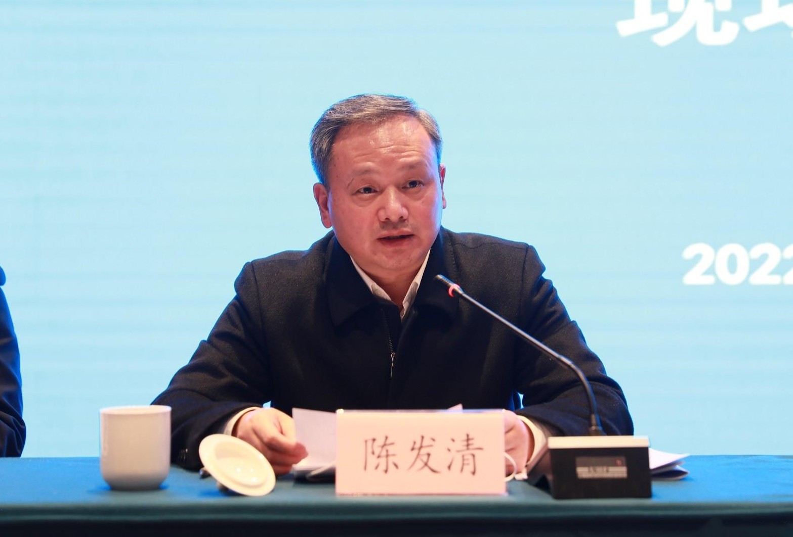 微信图片_20221212214724.jpg