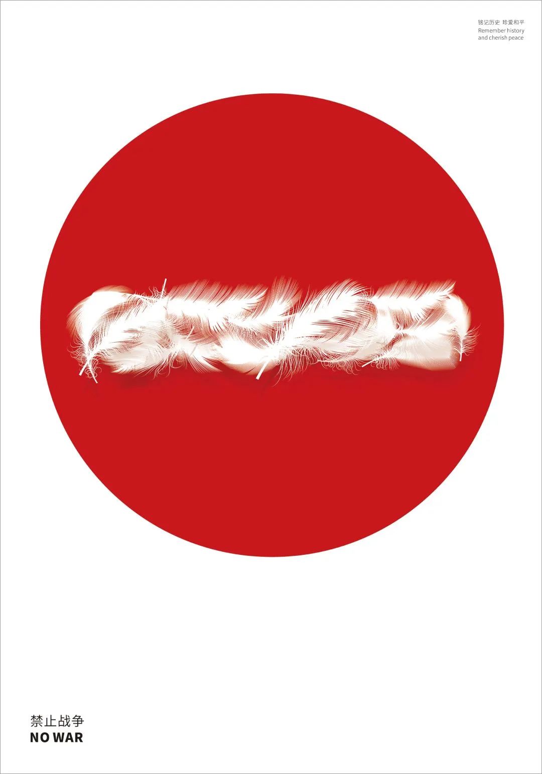 微信图片_20221213202636.jpg
