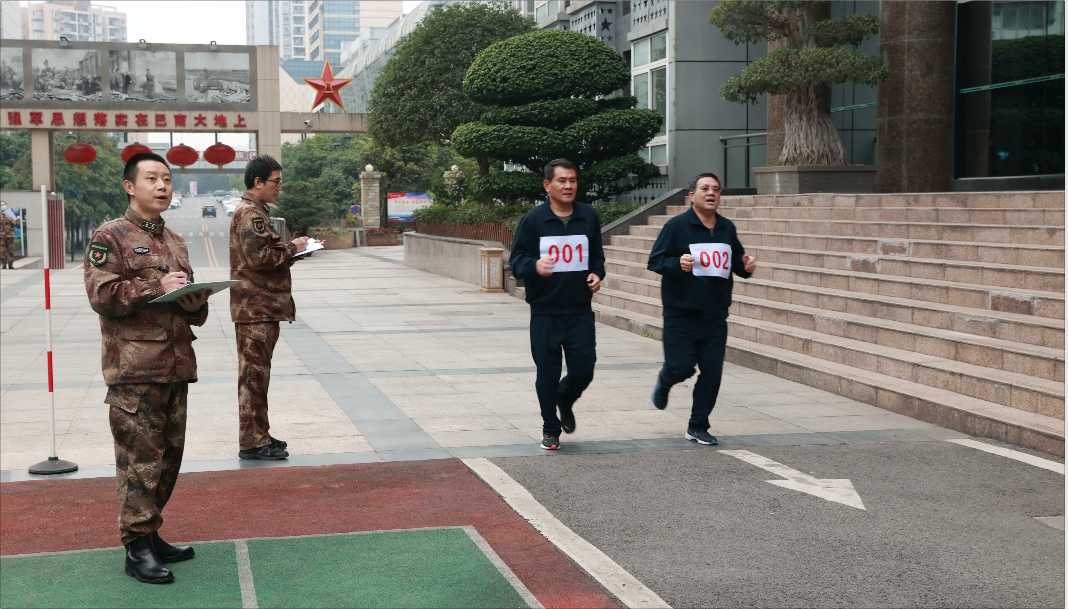 屏幕快照 2023-01-03 17.23.32.png