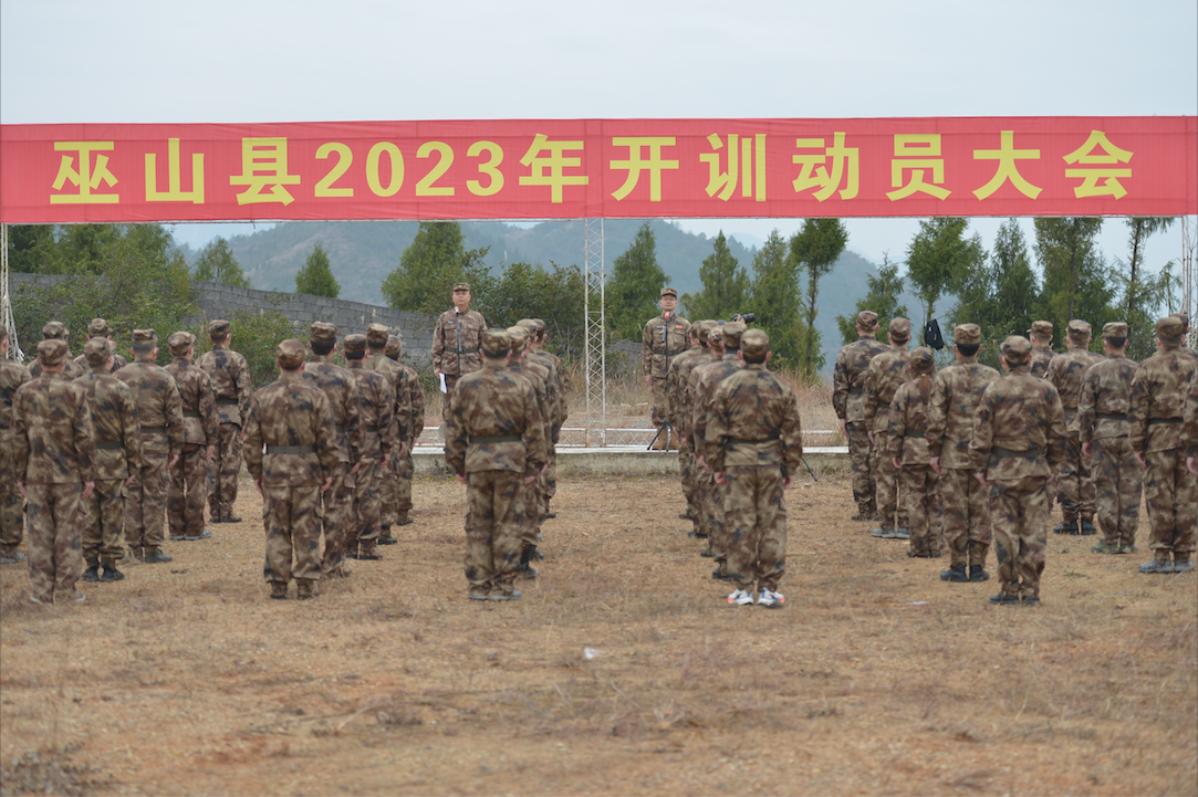 屏幕快照 2023-01-04 14.10.11.png