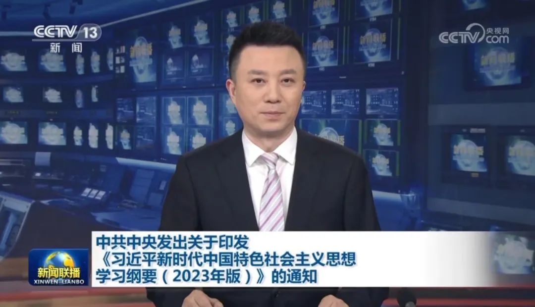 微信图片_20230425143232.jpg