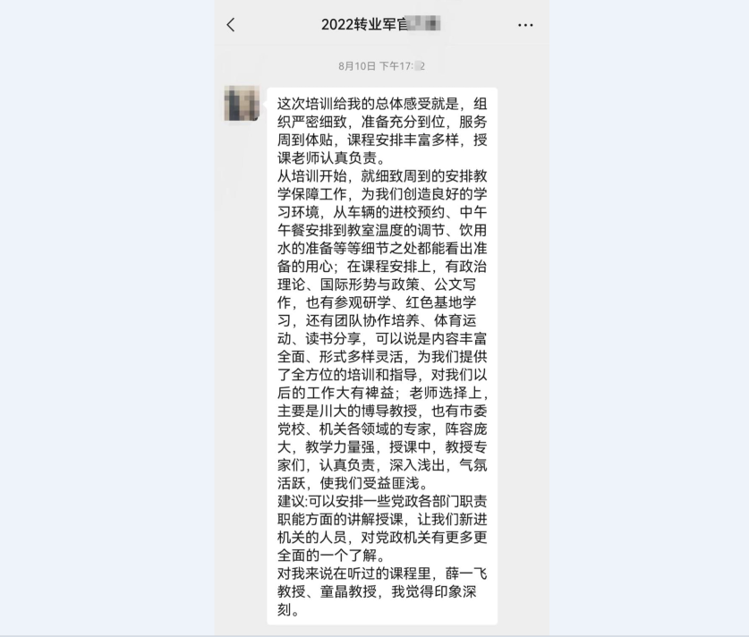 014e26ad96efe086f2f3cf70e9b40cfd.png