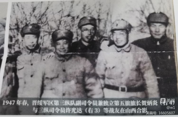origine0e6eb21c7d942bb789906d2b426a2ea.jpg