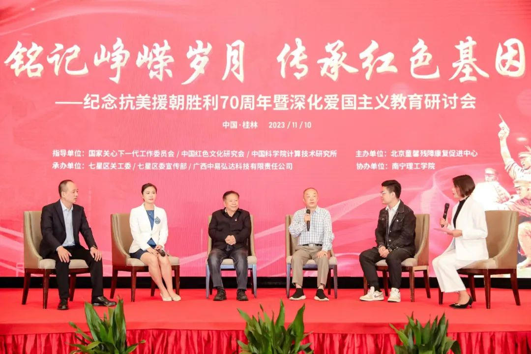 图片8.png