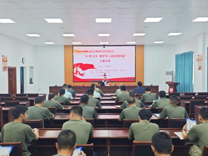 微信截图_20250529143747.jpg