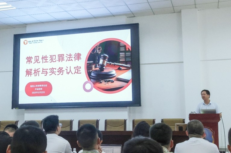微信截图_20250529162016.jpg