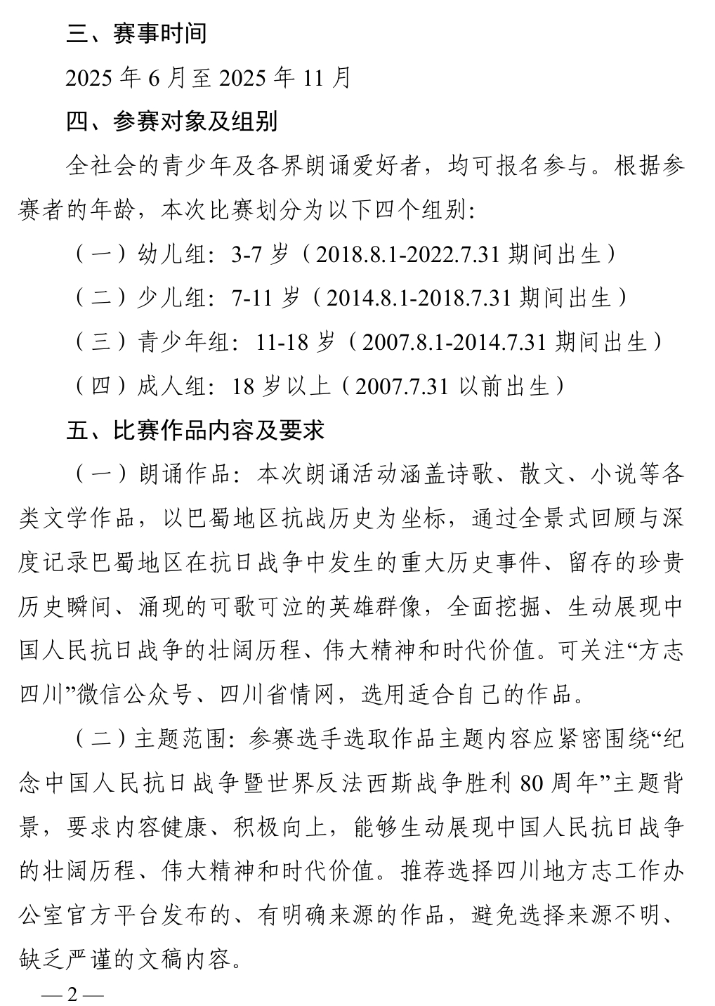 5e51159a1dda25a081f87ee7972c9661.png