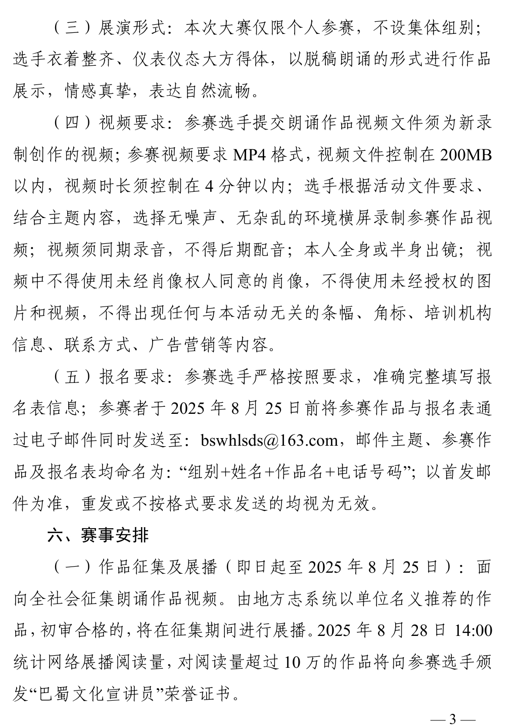 1b776fd93700edef5389bc3114544d0b.png